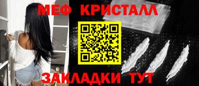 герыч Нальчик