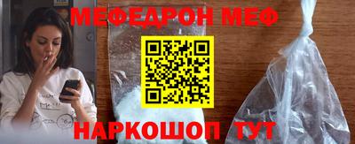 герыч Нальчик