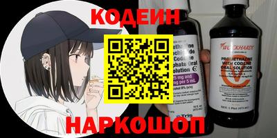герыч Нальчик