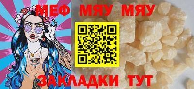 дистиллят марихуана Нарткала