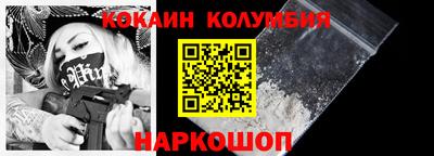 дистиллят марихуана Нарткала