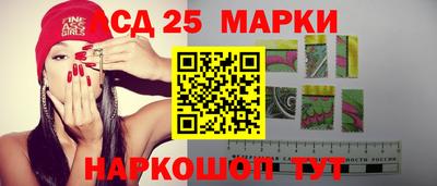 герыч Нальчик