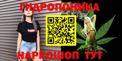 герыч Нальчик