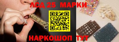 кокаин VHQ Наро-Фоминск