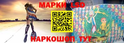 герыч Нальчик