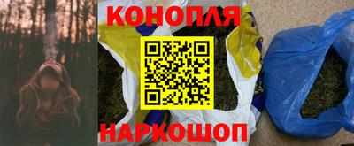 герыч Нальчик