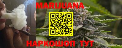 герыч Нальчик