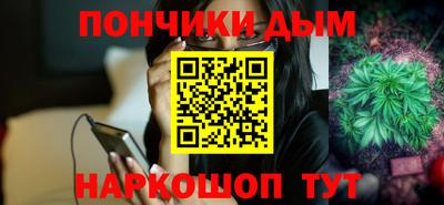 герыч Нальчик
