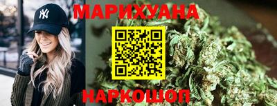 кокаин VHQ Наро-Фоминск