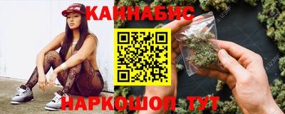 кокаин VHQ Наро-Фоминск