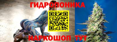 кокаин VHQ Наро-Фоминск