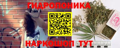 герыч Нальчик
