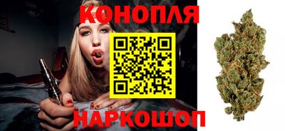кокаин VHQ Наро-Фоминск