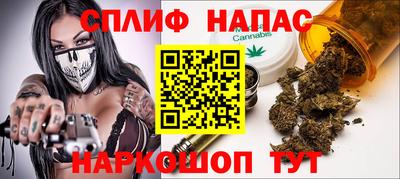 дистиллят марихуана Нарткала