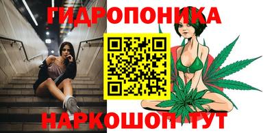 дистиллят марихуана Нарткала