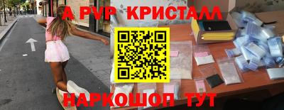 дистиллят марихуана Нарткала