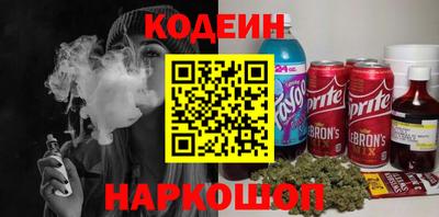 дистиллят марихуана Нарткала
