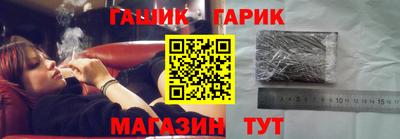 дистиллят марихуана Нарткала