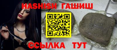 дистиллят марихуана Нарткала