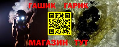 кокаин VHQ Наро-Фоминск