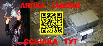 дистиллят марихуана Нарткала