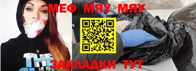дистиллят марихуана Нарткала
